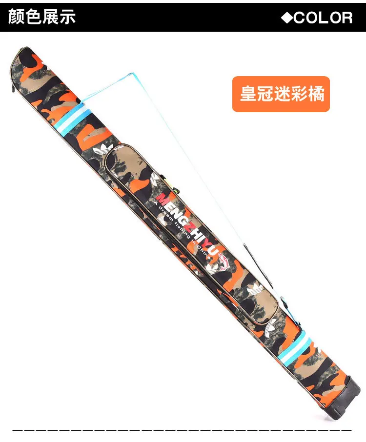 Vara de Pesca Acolchoado de Pesca Bolsa de Artes de Pesca à Prova Casca Dura Bolsa Única Camuflagem Multi-propósito d' Água 1.25m 16 Esporte e Lazer