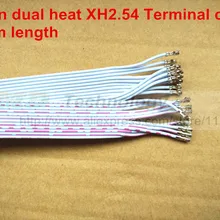 XH Dual-head 12pin электронный жильный кабель двойной XH2.54 терминал 2,54 мм длиной 10 см 10 шт./лот