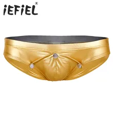 Новое поступление, сексуальное мужское нижнее белье, нежные блестящие мягкие искусственная кожа, низкая посадка, с пряжкой, с выпуклой сумкой, бикини, трусы, нижнее белье, трусы