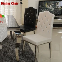Новинка! обеденный стул из нержавеющей стали+ кожи, модный обеденный стул для гостиной, черный и белый цвета, металлическая кожаная мебель