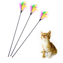 5pcs/lot Pet Toys Cat Supplies Length 60cm Soft Colorful Feather Bell Rod Toy For Cat Kitten Tease Funny Playing Interactive Toy