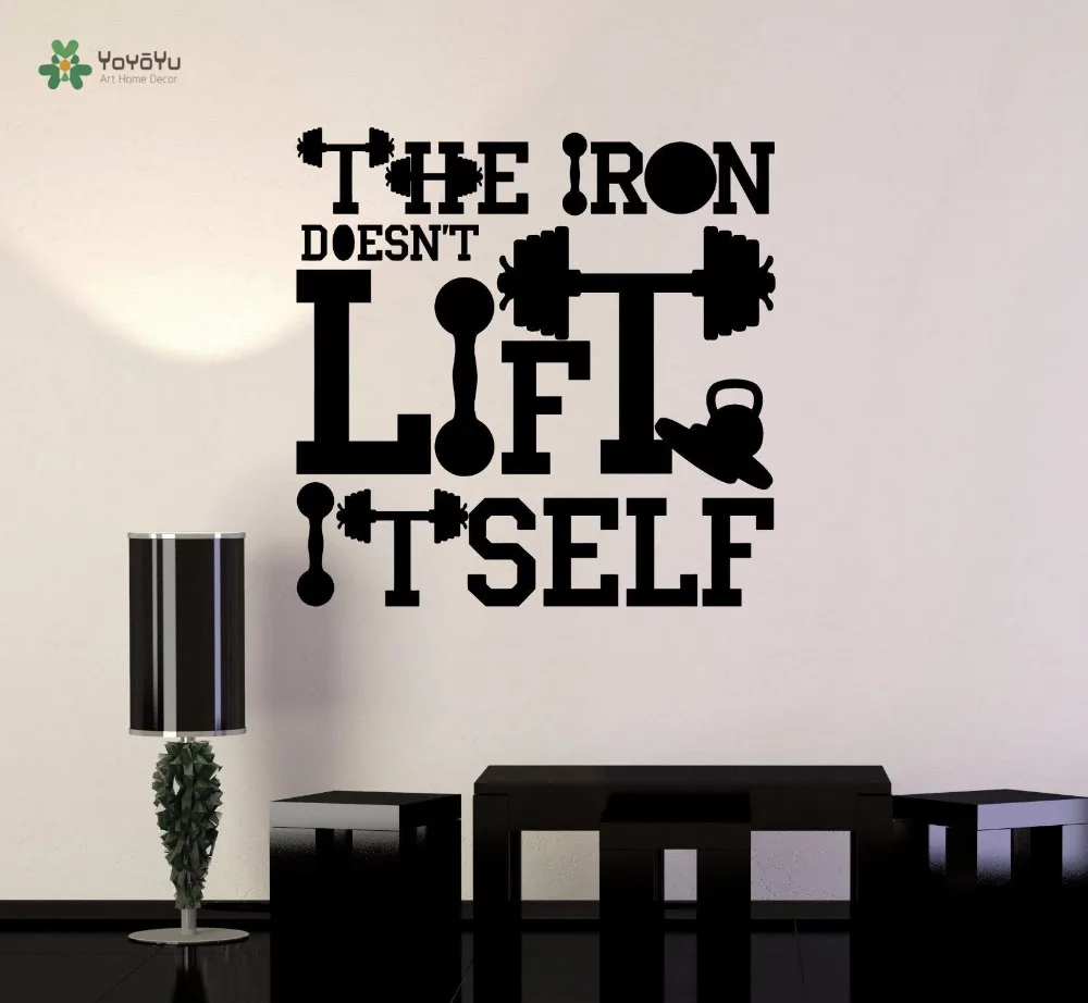 

YOYOYU Wall Decal Vinyl Art Removeable Muurstickers Home Decor Gym Motivation Quote Iron Sport Fitness Art Mural YO266