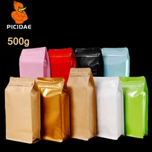 1 Pound Coffee Chocolate Nut Snack Food Casual Packing Bag 500g Bottom Aluminum Foil Kraft Paper Eight Side Seal Stand Ziplock