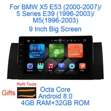 Android 8,0 Octa Core 4G RAM 32G ROM gps Navi 9 «дюймовый автомобильный DVD мультимедиа для BMW E53 X5 2000-07/E39 5er 96-03 с радио/BT/RDS