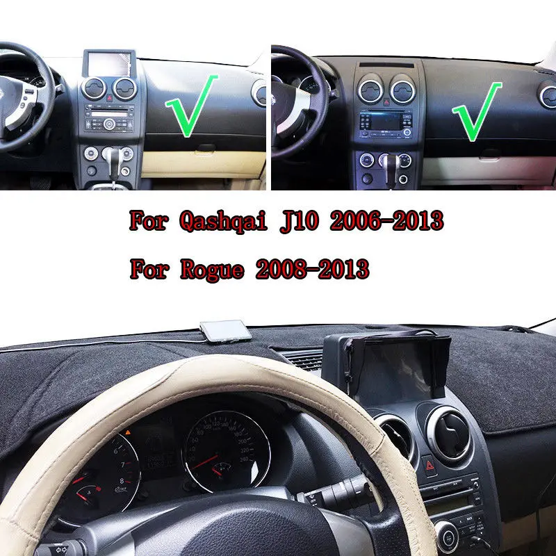 Для Nissan Qashqai J10 Rogue 2006 2007 2008-2013 крышка приборной панели автомобиля коврик панель dashmat солнцезащитный козырек инструмент ковер автомобильные аксессуары