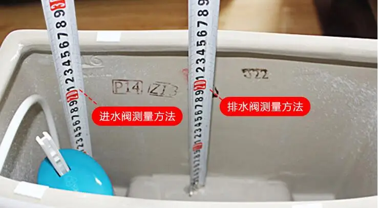 Ванная комната туалет сливной клапан для 29-33 см бак для воды