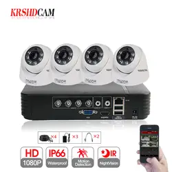 KRSHDCAM 4CH AHD видеонаблюдения DVR Системы 20 м ИК 2 шт. 1080 P CCTV Камера Купол Крытый Камера дома комплект видеонаблюдения