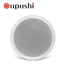 Oupushi 6,5 дюймов полный спектр пассивный встроенный потолочный динамик 10 Вт Портативный мини аудио домашний кинотеатр система настенный динамик с усилителем