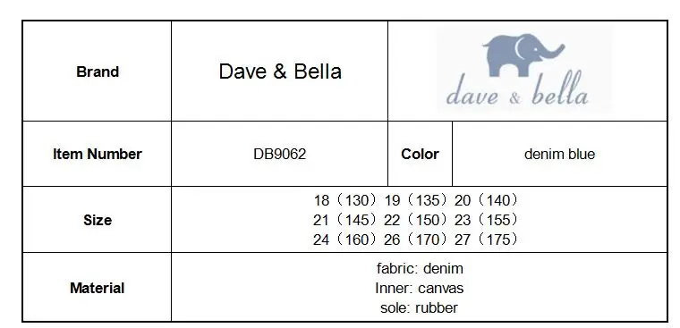 DB9062 Dave Bella Весенняя детская парусиновая обувь для девочек детская брендовая обувь с цветочным рисунком