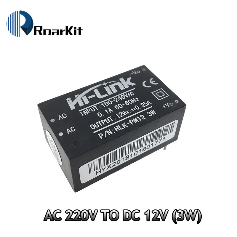 HLK-PM01 HLK-PM03 HLK-PM12 AC-DC 220V 5 V/3,3 V/12 V Мини модуля питания, интеллигентая(ый) бытовой выключатель питания модуль - Цвет: HLK-PM12