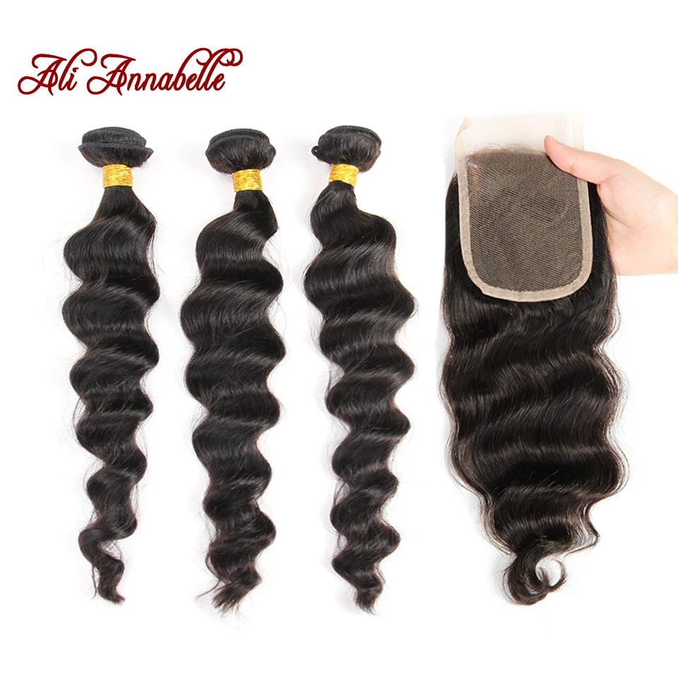 

Brazilian Loose Wave With Closure Brazilian Virgin Hair Loose Wave Virgin Bundles With Closure 3 Bundles Human Hair With Closure