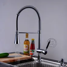 Одной ручкой латунь хром смесители, Смесители и краны кухня снести