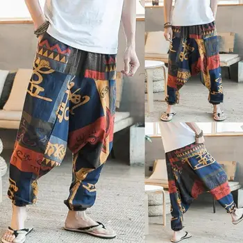 

Fashion Men Hip Hop Baggy Floral Print Harem Pants Wide Leg Casual Long Trousers New Chic Vintage