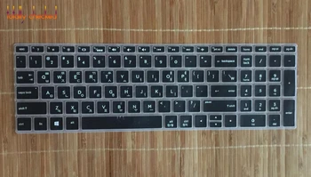 

Envy 17.3" Series Laptop/ Pavilion 15.6 Inch For 2018 Hp Envy X360 2-In-1 15.6" Korean Keyboard Cover Protector