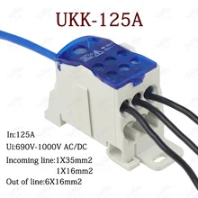 UKK125A клеммный блок 1 в много из din-рейку распределительная коробка Универсальный электрический провод разъем питания распределительная коробка