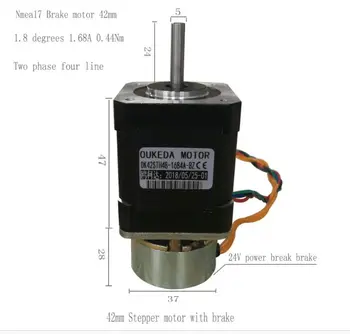 

free shipping 4-lead Nema 17 Stepper Motor nema 17 step motor with brake CNC Laser and 3D printer