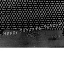 Yinhe/Млечный Путь/Galaxy 955 длинные пунктов-out настольный теннис/пинг-понг топ лист(Резина без губки