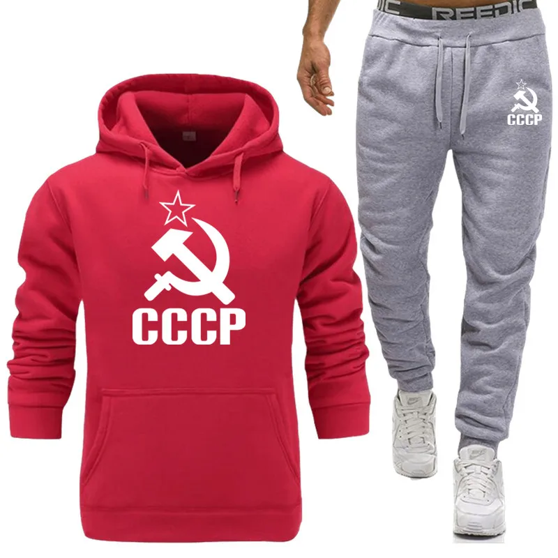 Хит, повседневный мужской спортивный костюм, уникальный, CCCP, русский, СССР, СССР, 2 предмета, флисовый плотный комплект, спортивная одежда с длинным рукавом, мужской комплект