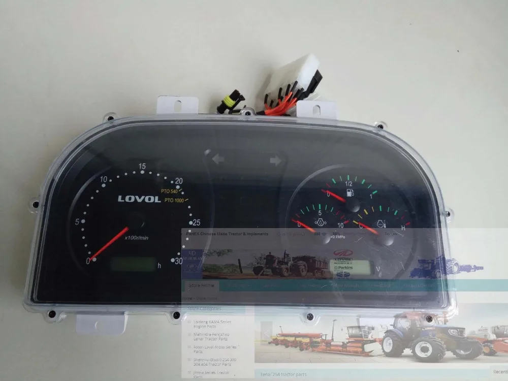 TG1204.487F.1 комбинированный инструмент для трактора серии Foton TG | Инструменты