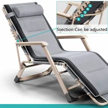178*66 см кемпинг стул уличная мебель пляжное кресло складной стул
