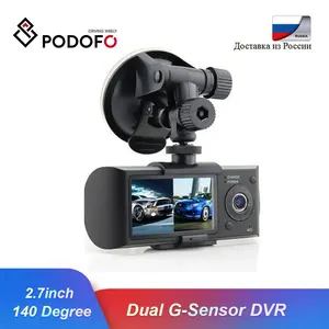 Автомобильный видеорегистратор с двумя объективами X3000 R300, двойной g-сенсор, видеокамера, 140 градусов, 2,7 дюймов, видеорегистратор, Автомобильный видеорегистратор с gps регистратором, хит продаж - изображение