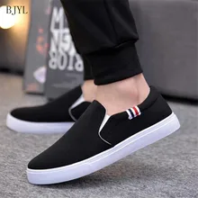BJYL 2019 New Arrival Men Casual Shoes Canvas Male Footwear Comfortable Flat Sneakers Vulcanized Shoes Men Loafers B90 BJYL 2019 New Arrival Men Casual Shoes Canvas Male Footwear Comfortable Flat Sneakers Vulcanized Shoes Men Loafers B90