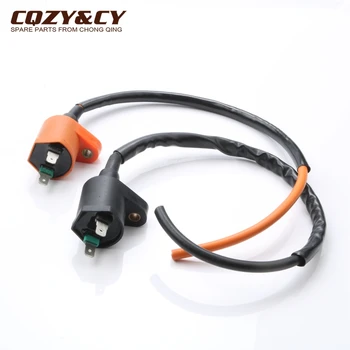 

Standard & High performance Ignition Coil for KAWASAKI KLX-110 KSF 250 Mojave KLF 110 E KFX 50 21121-1311 21121-S007 21121-Y001