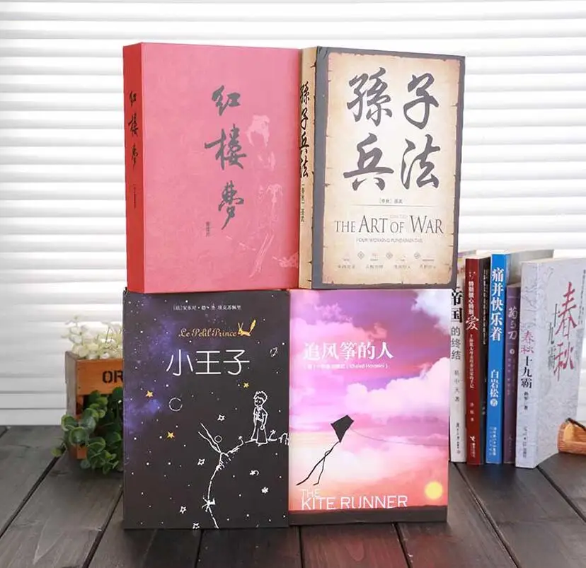 Metal Steel Storage Safe Box Dictionary Secret Book Piggy Bank Money Hidden Secret Security Locker Cash Jewellery With Key Lock