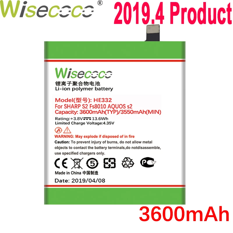 

WISECOCO 3600mAh HE332 Battery For SHARP S2 fs8010 AQUOS s2 Phone In Stock Latest Production High Quality Battery+Tracking Code