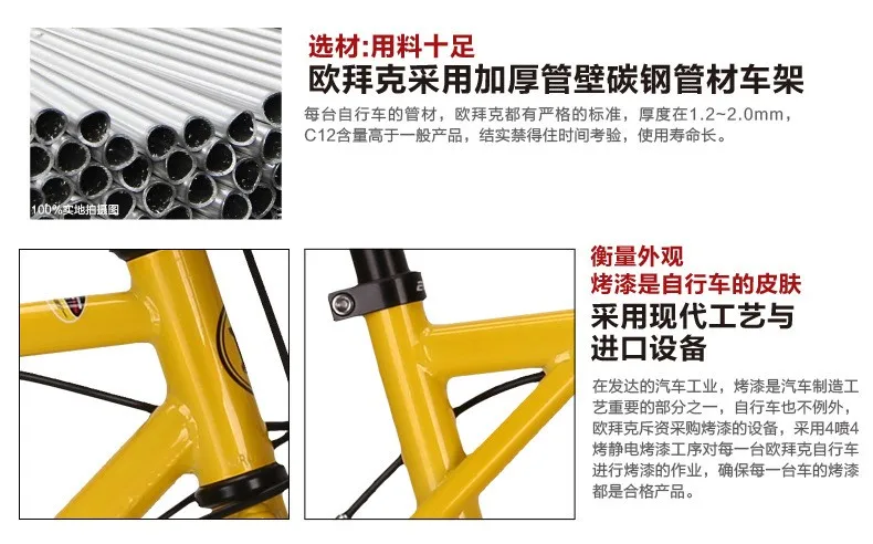 Top New brand Retro 27 speed racing bike 700C*49cm bike High-carbon steel frame Bend bicycle cycling shaft brake road bike 1 Top New brand Retro 27 speed racing bike 700C*49cm bike High-carbon steel frame Bend bicycle cycling shaft brake road bike 1