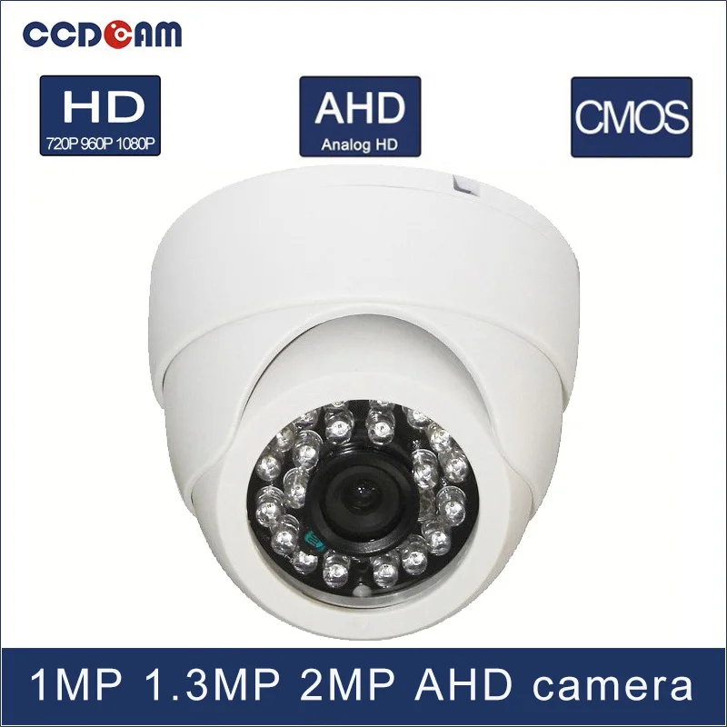 CCDCAM Бесплатная доставка 1 MP 1,3 MP 2 Magepixel CCTV AHD Пластиковая купольная камера для системы видеонаблюдения