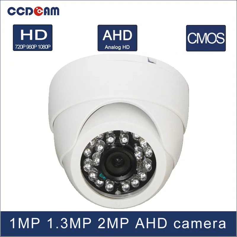CCDCAM Бесплатная доставка 1 MP 3 2Magepixel CCTV AHD Пластиковая купольная камера для системы