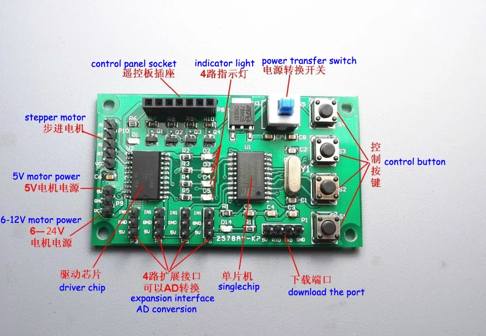 

Micro Programmable 2 Phase 4 wires or 4 phase 5 wires Stepper Motor Driver Control Panel Robot DIY DC motor Actuator Drive