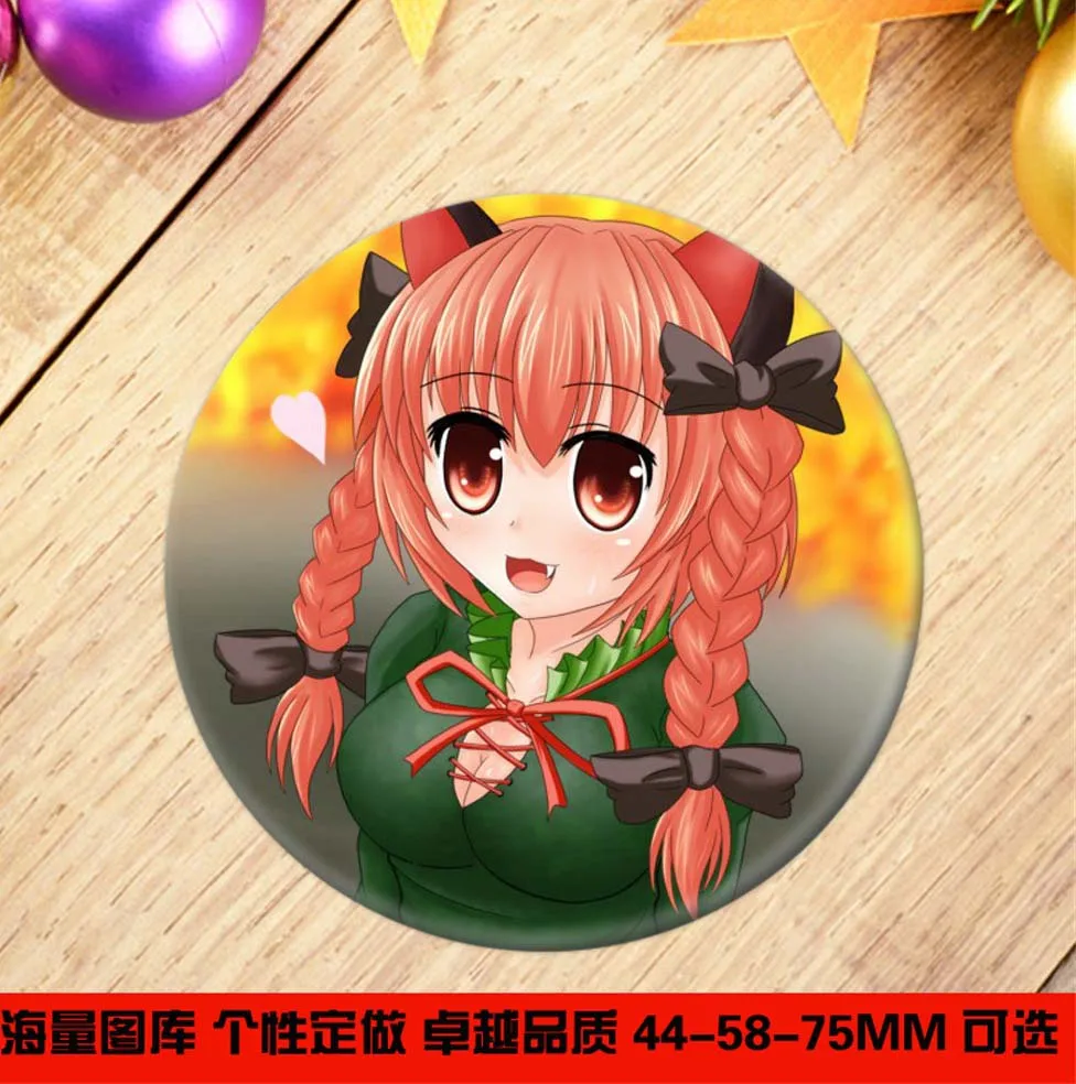 146