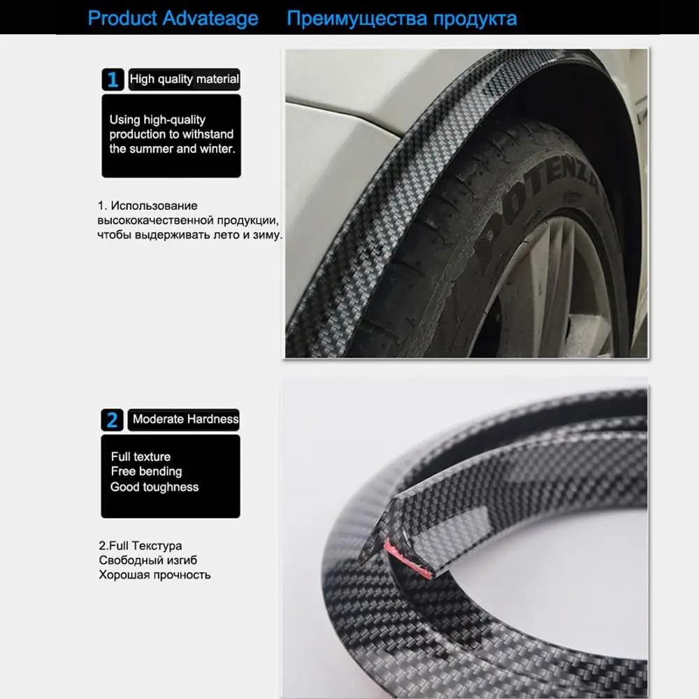 1 шт. 150 см автомобильный крыло Колеса Шины края брови Углеродные наклейки для Ford Focus 2 3 Fiesta Mondeo Kuga Kia Rio Ceed Sportage
