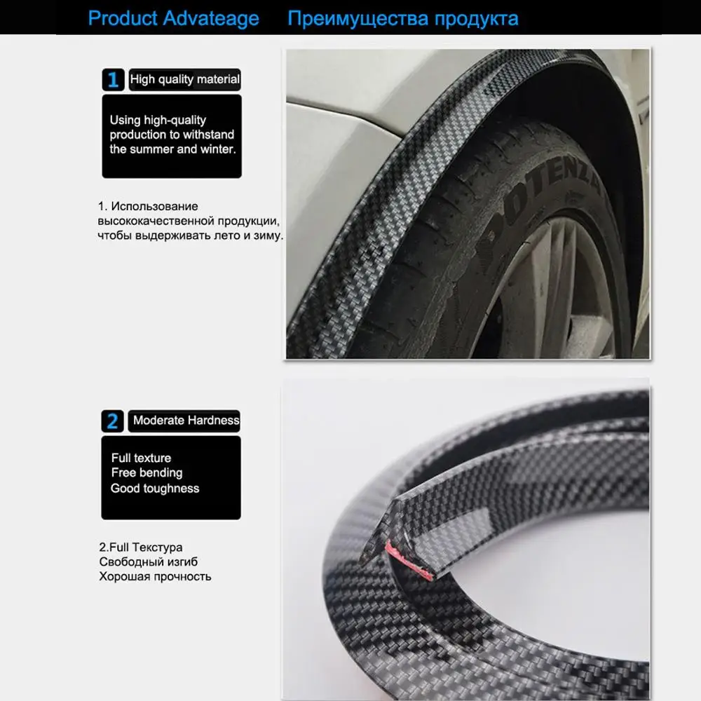  1/2PCS Car Fender Wheel Tire Edge Eyebrow Carbon Stickers For Ford Focus 2 3 Fiesta Mondeo Kuga Kia