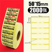 Transparente das Etiquetas da Etiqueta do Animal de Estimação Impressora do Código de Barras Clara do Pvc 2r para a Zebra Rolo Datamax Intermec Citizen Argox Sato 2 Etiqueta 6 roll label printer
