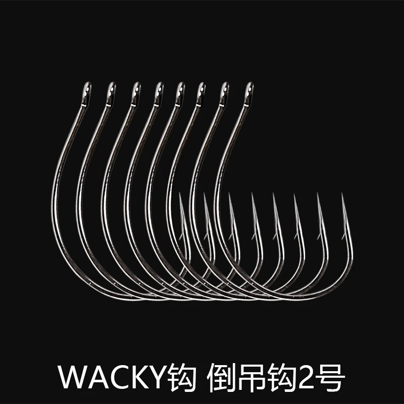 

8PCS Trulinoya New Top Quality Black Nickel Alloy Wacky Fish Hook Fishing Soft Lure Hooks