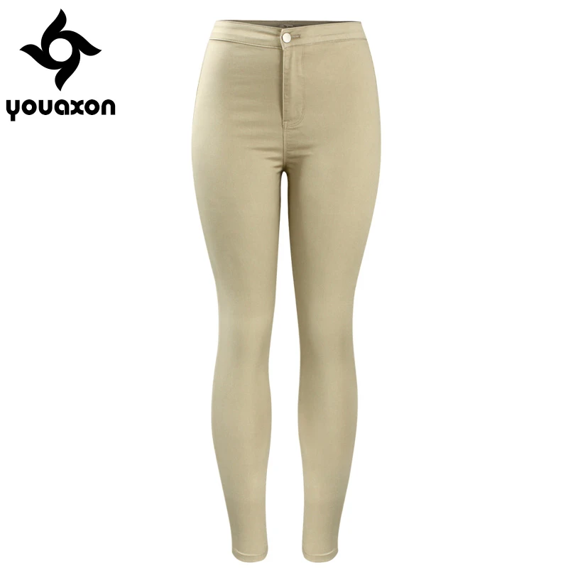 khaki high waisted jeans