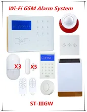 Metal Edge Glass Touch Screen Wifi GSM Alarm system Home Smart Alarm System with Power switch and Solar Strobe flash Siren