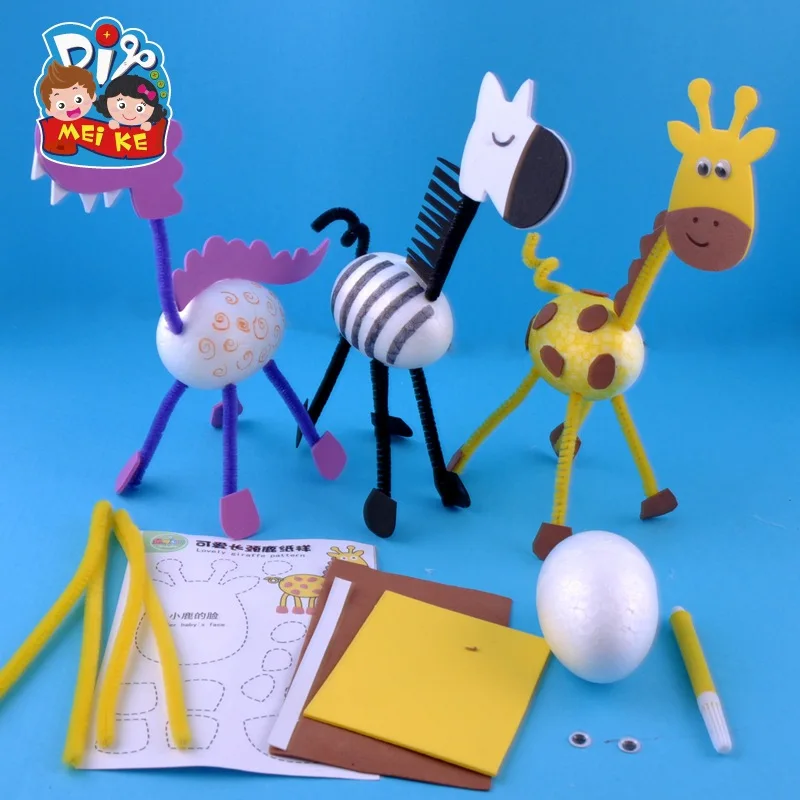 Игрушки для детей, поделки для детей, самодельные 3D Животные, детский сад, Обучающие Игрушки для раннего образования, обучающие средства Монтессори