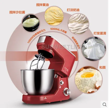 1000W Electric cooking stand Food Mixer egg beater dough Blender Baking Whipping cream tilt head kitchen chef Machine 5L