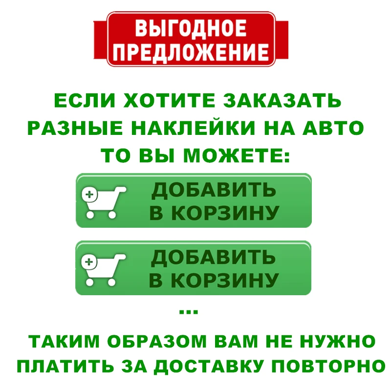 CS-776#14*20см наклейки на авто Осторожно! Злая собака водонепроницаемые наклейки на машину наклейка для авто автонаклейка стикер этикеты винила наклейки стайлинга автомобилей украшения