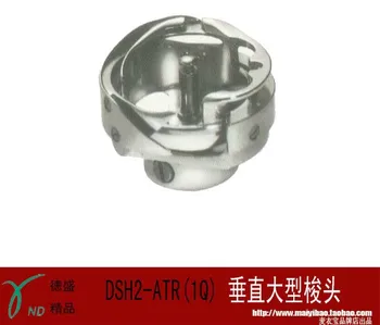 

WholesaleIndustrial sewing machine rotating shuttle Dresdner DSH2-ATR (1Q)