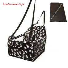 Переноска для домашних собак, Автомобильная подушка для сиденья, безопасная переноска для кошек, сумка для щенков, аксессуары для путешествий, сумка для сиденья для собак, корзина, товары для домашних животных