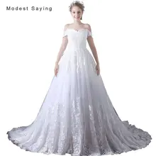 Elegant White Ball Gown Off Shoulder Applique Lace Wedding Dresses 2017 Formal Women Long Bridal Gowns vestido de noiva A031