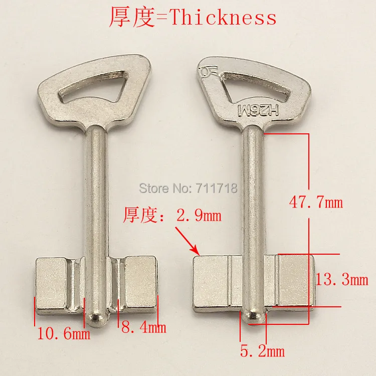 

YP513 House Key blanks Locksmith Supplies Home Blank keys 3 pieces/lot