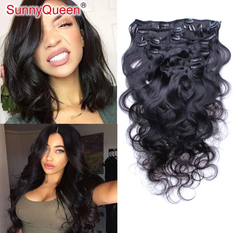 7A Brazilian Virgin Hair Clip In Human Hair Extensions 7pcs Body Wave