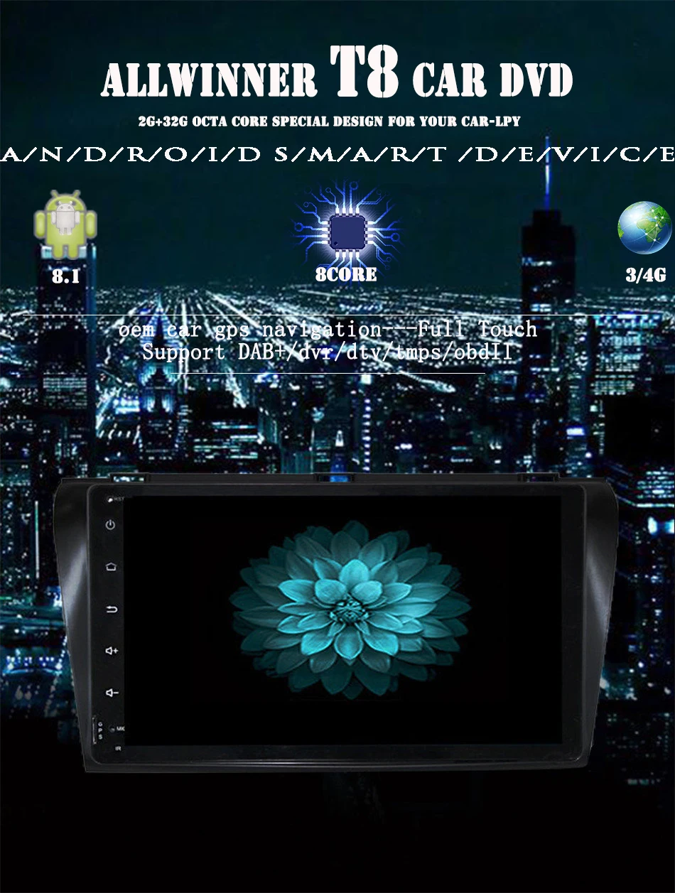 Excellent 9" Android 9.0 RAm 2G Rom 32G GPS For Mazda3 2004-2008 Wifi Bluetooth Car Video Player Nav Navigation Radio Head units (No DVD) 2