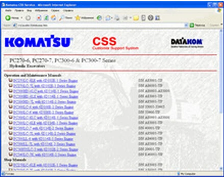 Komatsu CSS Service Hydraulic Cranes & Motor Graders (Galion - Dresser) Shop Manuals |